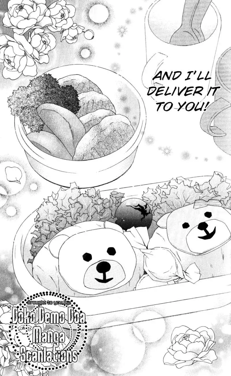 Hatsukoi Lunch Box Chapter 9 25